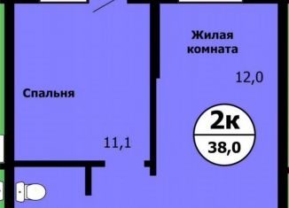 Продажа 2-комнатной квартиры, 38 м2, Красноярск, Свердловский район, улица Лесников, 41Б