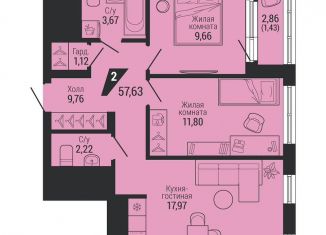 Продам 2-комнатную квартиру, 57.6 м2, Екатеринбург, Шефская улица, 42, метро Проспект Космонавтов