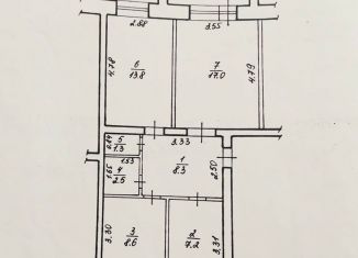 Продается трехкомнатная квартира, 60.3 м2, Салават, улица Островского, 73