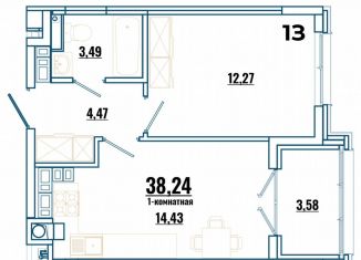 Продаю 1-комнатную квартиру, 38.2 м2, Ростовская область