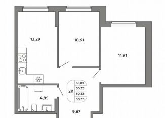 Продаю 2-комнатную квартиру, 50.3 м2, Екатеринбург, Орджоникидзевский район