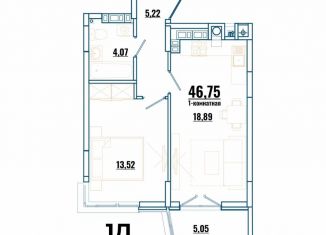 Продается однокомнатная квартира, 46.8 м2, Ростов-на-Дону