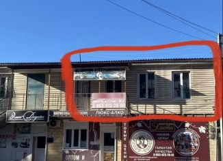 Продажа помещения свободного назначения, 72 м2, Избербаш, улица Буйнакского, 107Г