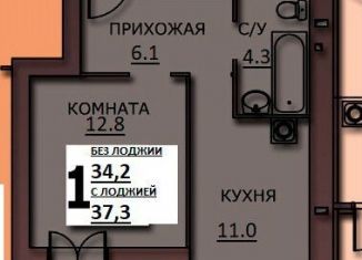 Продам 1-ком. квартиру, 35.8 м2, Иваново, улица Куликова, 8