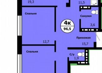 Продается 4-комнатная квартира, 96.5 м2, Красноярск, Свердловский район, улица Лесников, 41Б