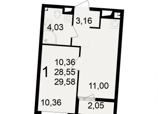 1-комнатная квартира на продажу, 29.6 м2, Рязань