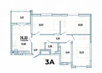 Продается 3-комнатная квартира, 76.3 м2, Ростов-на-Дону