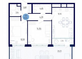 Продажа 2-ком. квартиры, 91.8 м2, село Дядьково, 2-й Бульварный проезд, 4