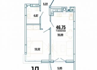 Продаю 1-ком. квартиру, 46.8 м2, Ростов-на-Дону