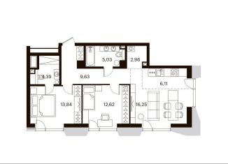 Продается трехкомнатная квартира, 79.4 м2, Хабаровский край, улица Истомина, 9