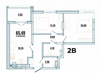 Продаю двухкомнатную квартиру, 65.5 м2, Ростов-на-Дону