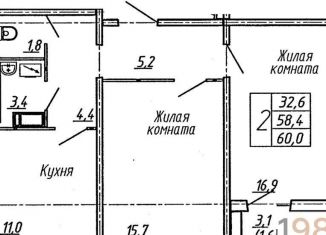 Продаю 2-комнатную квартиру, 60 м2, Воронеж, улица Пескова, 6, Центральный район