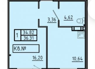 Однокомнатная квартира на продажу, 34.8 м2, Красноярский край, Соколовская улица, 20В