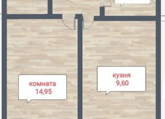 Продажа однокомнатной квартиры, 36.9 м2, Ставрополь, улица 45-я Параллель, 83, Промышленный район