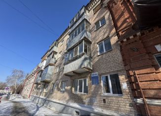 Продажа 3-комнатной квартиры, 41.7 м2, Оренбург, улица Кобозева, 54А