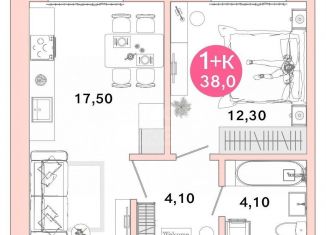 1-ком. квартира на продажу, 38 м2, Оренбург, Новая улица, 50/5