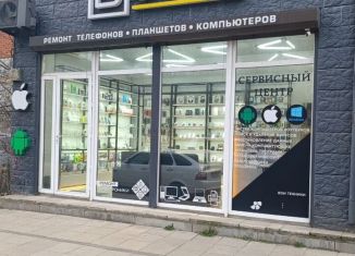 Продается торговая площадь, 42 м2, Дербент, проспект Агасиева, 16