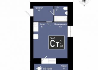 Продам квартиру студию, 33.9 м2, Сыктывкар