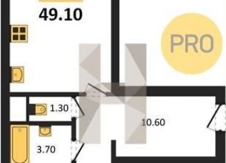 Однокомнатная квартира на продажу, 49.1 м2, Новосибирск, Спортивная улица, с57