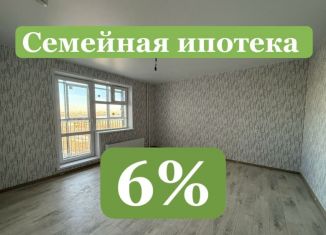 Продаю 1-ком. квартиру, 45.1 м2, Красноярск, Кировский район