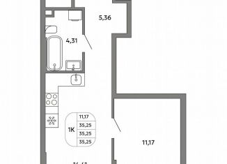 Продается 1-ком. квартира, 35.3 м2, Екатеринбург