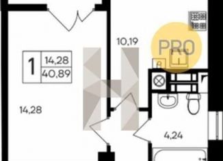 Продажа 1-ком. квартиры, 40.9 м2, Мирновское сельское поселение