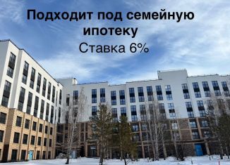 Продажа 2-ком. квартиры, 48.2 м2, посёлок Западный, Спортивная улица, 10