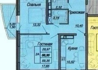 Продаю двухкомнатную квартиру, 64 м2, Краснодар, Морская улица, 47, Западный округ