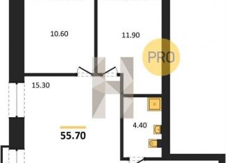 2-комнатная квартира на продажу, 55.7 м2, посёлок Октябрьский