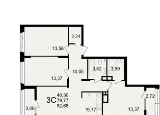 3-комнатная квартира на продажу, 82.7 м2, Рязанская область