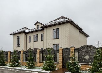 Продажа дома, 630 м2, деревня Папушево