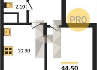 1-комнатная квартира на продажу, 44.5 м2, Воронеж, ЖК Высота, Краснознамённая улица, 57/5