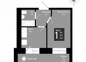 Продается 1-ком. квартира, 33.9 м2, Коми