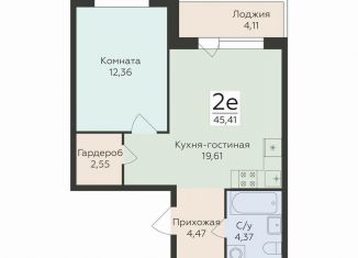 Продаю 2-комнатную квартиру, 45.4 м2, Воронеж, Ленинский район