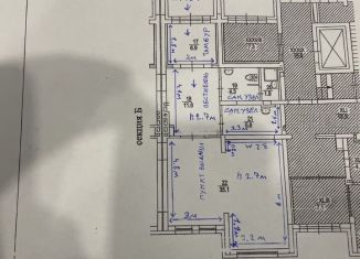 Сдается помещение свободного назначения, 66 м2, деревня Ветошниково, улица Ивана Спатара, 24