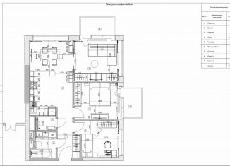 Продам 3-комнатную квартиру, 78 м2, Москва, 1-я Ямская улица, 4, метро Савеловская