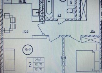 Продается двухкомнатная квартира, 52 м2, Уфа, улица Пугачёва, 33, ЖК Орион