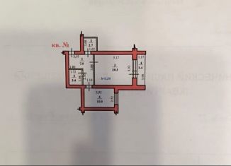 Продам 1-ком. квартиру, 45.7 м2, Стерлитамак, проспект Октября, 77