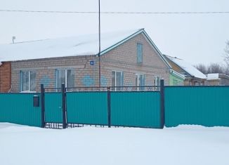 Продаю дом, 48 м2, Республика Башкортостан, Лесная улица, 2