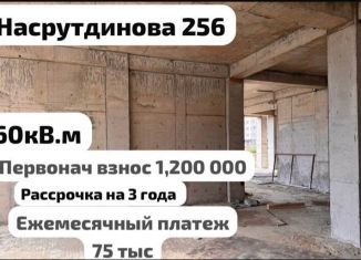 Продажа 2-комнатной квартиры, 60 м2, Дагестан, проспект Насрутдинова, 256