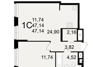 Продается 1-ком. квартира, 47.1 м2, Рязань