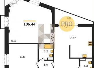 Продается двухкомнатная квартира, 106.4 м2, Воронеж, улица Куцыгина, 11, Ленинский район