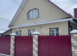 Дом на продажу, 139.8 м2, Курлово, Социалистическая улица, 4