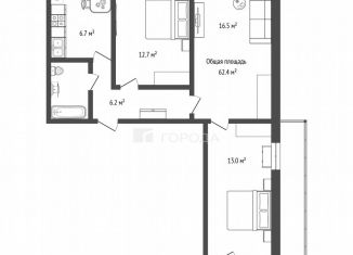 Продается 3-комнатная квартира, 62.4 м2, Новосибирск, улица Бориса Богаткова, 270