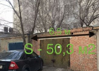 Продажа гаража, 30 м2, Астрахань, улица Куликова, 25, Кировский район