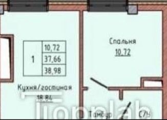 Продажа 1-ком. квартиры, 39 м2, Нальчик, район Молодёжный, улица Ашурова, 1Б