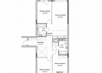 Продажа трехкомнатной квартиры, 108.8 м2, Нижний Новгород, метро Горьковская