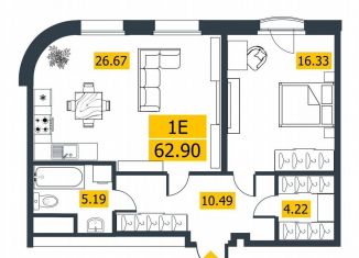 Продаю 1-ком. квартиру, 63.3 м2, Санкт-Петербург, Василеостровский район