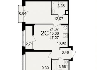 Продается 2-ком. квартира, 47.3 м2, Рязань