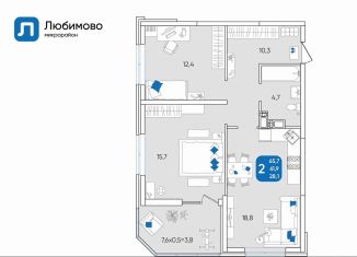 Продаю 2-ком. квартиру, 65.7 м2, Краснодар, микрорайон Любимово, 7, микрорайон Любимово